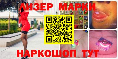 мдпв Волжский