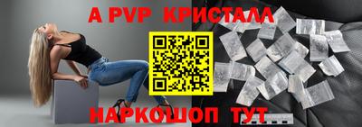 мдпв Волжский