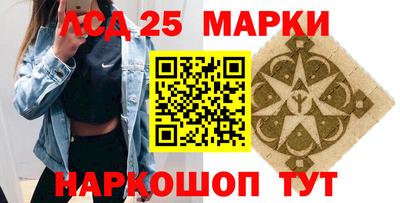 мдпв Волжский