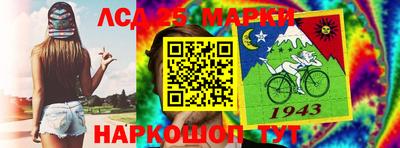 сатива Чапаевск
