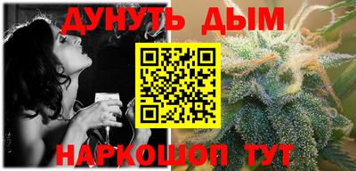 мдпв Волжский