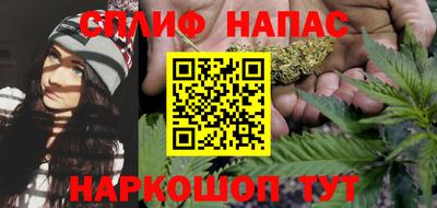 мдпв Волжский