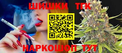 мдпв Волжский
