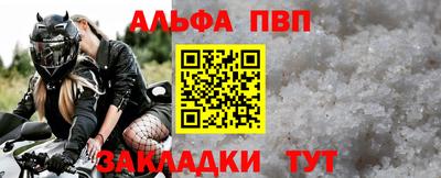 мдпв Волжский