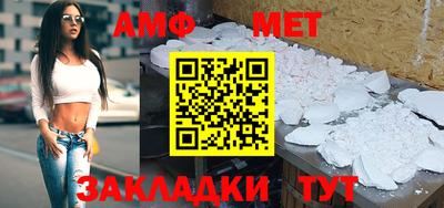 мдпв Волжский