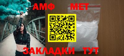 мдпв Волжский