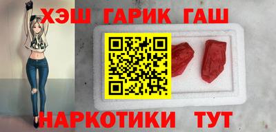 мдпв Волжский