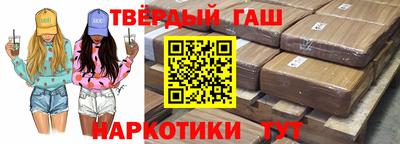 мдпв Волжский