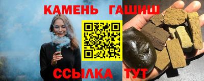мдпв Волжский