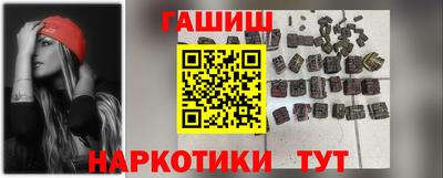 мдпв Волжский