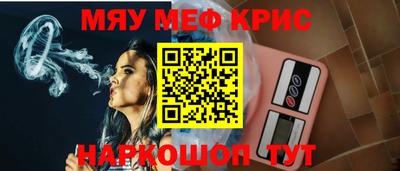 мдпв Волжский