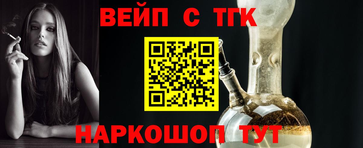 Галлюциногенные грибы Мелеуз